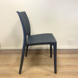 Sedia Moderna Perla 730
